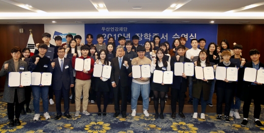/사진=두산
