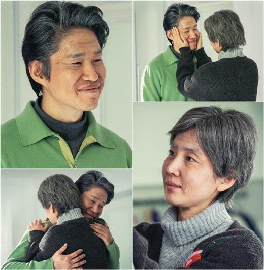 '왜그래 풍상씨' 유준상 신동미, 간암 계기로 다시 재결합?… 백년해로 사진 '눈길'
