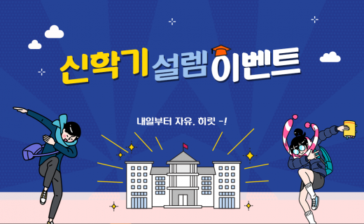 에이티브. /사진=에이티브 홈페이지 캡처