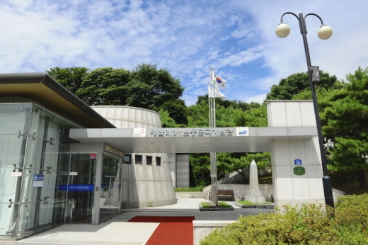 화성 제암리 순국기념관. /사진=한국관광공사