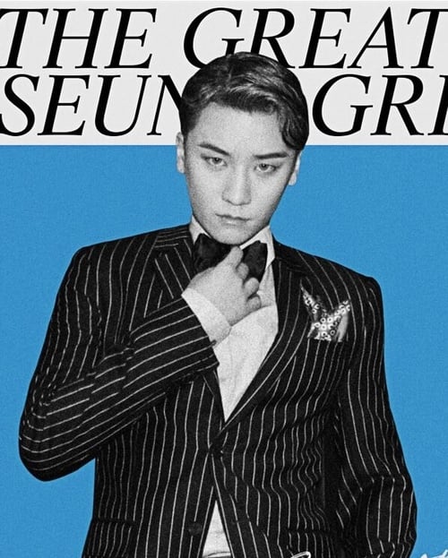 그룹 빅뱅의 멤버 승리./사진=YG엔터테인먼트 제공