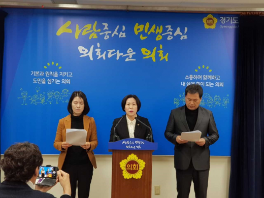 ▲ 외쪽부터 김영해(평택3)의원, 서현옥(평택5)의원, 양경석(평택1)의원. / 사진제공=경기도의회