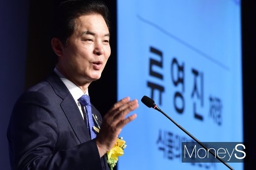 [머니S포토] 류영진 처장, '제네릭 세계시장 진출 목표 언급'