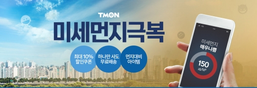 @머니S MNB, 식품 외식 유통 · 프랜차이즈 가맹 & 유망 창업 아이템의 모든 것