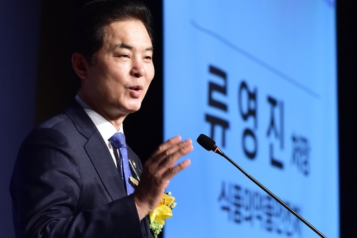 류영진 식약처장이 2019년 제약업계 CEO 조찬간담회에 참여해 제약업계의 발전을 도모하는 시간을 가졌다. /사진=임한별 머니s 기자