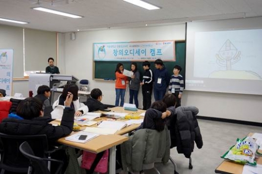 /사진=테크빌교육