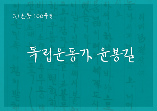 /사진=GS칼텍스