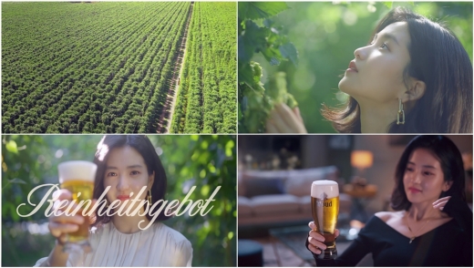 @머니S MNB, 식품 외식 유통 · 프랜차이즈 가맹 & 유망 창업 아이템의 모든 것
