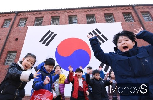 [머니S포토] '대한독립만세 외치는 아이들'