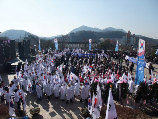 ▲ 안성시, 3.1운동 100주년 기념행사 장면. / 사진제공=안성시