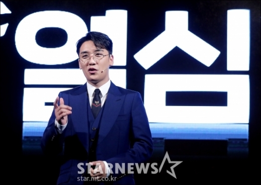 27일 빅뱅 멤버 승리가 '해피벌룬'을 흡입했다는 보도가 나왔다./사진=스타뉴스