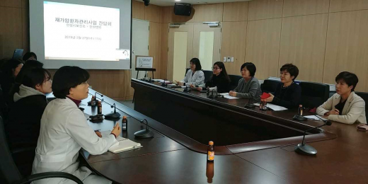 ▲ 재가암 환자 관리 간담회. / 사진제공=안성시