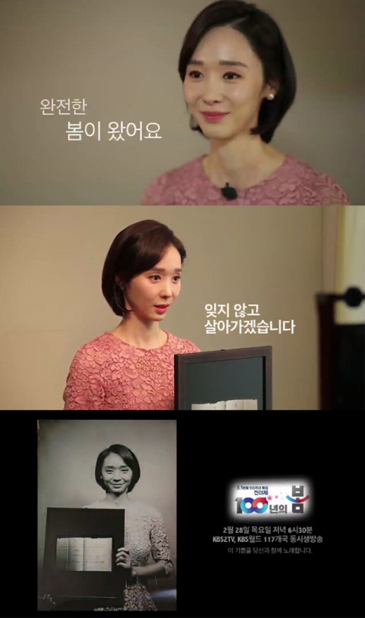 /사진=래몽래인
