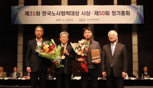 /사진=SK인천석유화학