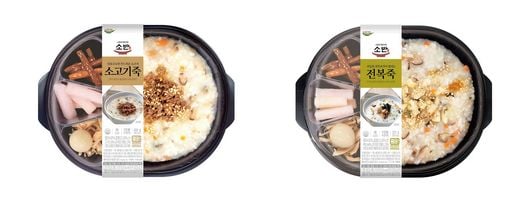 세븐일레븐, 죽과 반찬이 함께 담겨있는 도시락 형태의 간편죽 선보여