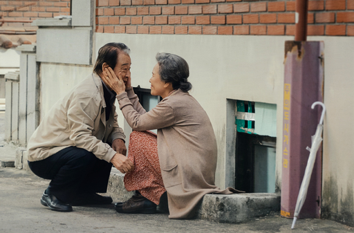 이순재 정영숙 주연의 영화 '로망' 스틸컷. /사진=메리크리스마스 제공