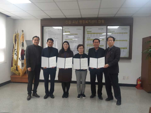 ▲ ㈜석천종합건설 지역나눔 협약식. / 사진제공=남양주시
