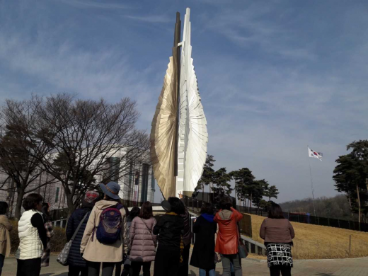 ▲ 고양독립운동기념탑. / 사진제공=고양시