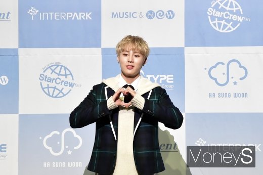[머니S포토] 워너원 출신 하성운, 솔로로 돌아왔다