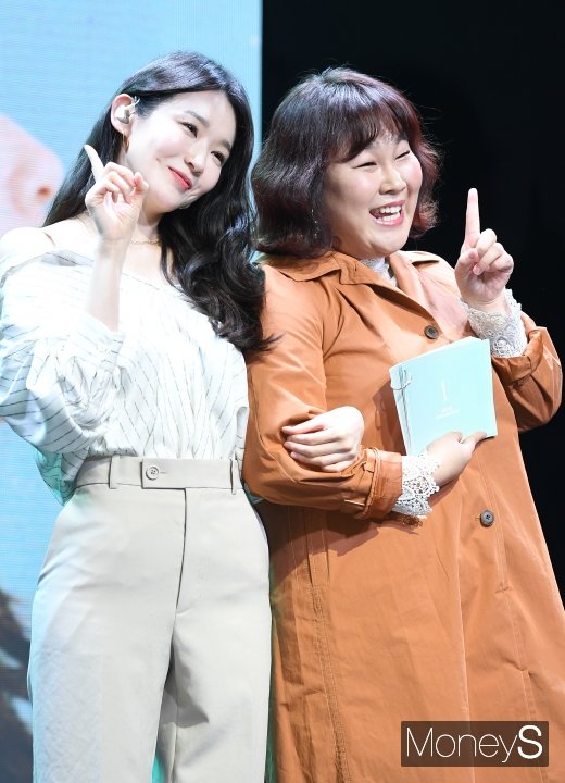 [머니S포토] 강민경·김민경 '우리는 민경'