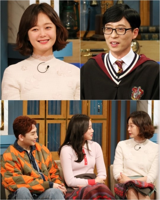 해투4 전소민. /사진=해투4 제공