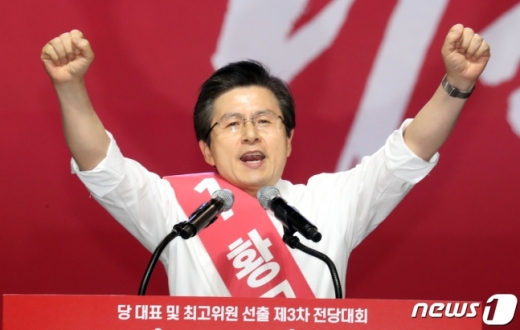 황교안 자유한국당 대표 후보가 27일 경기도 고양시 일산 킨텍스에서 열린 제3차 전당대회에서 지지를 호소하고 있다. /사진=뉴스1