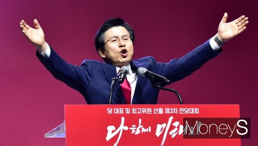 [머니S포토] 황교안 신임 대표, 