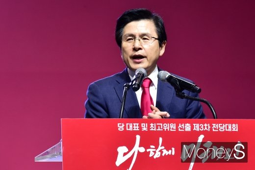 [머니S포토] 황교안 신임 대표, 