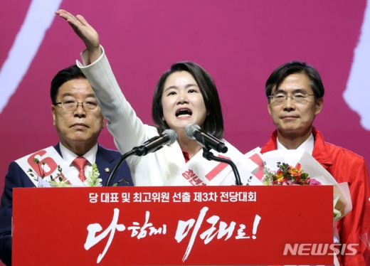 신보라 청년최고위원 당선. /사진=뉴시스