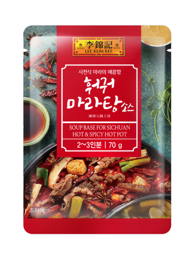 / 이금기 제공 @머니S MNB, 식품 외식 유통 · 프랜차이즈 가맹 & 유망 창업 아이템의 모든 것