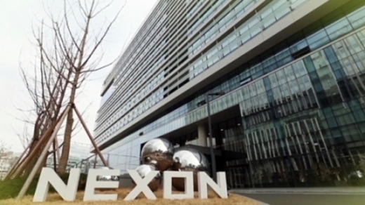 사진=넥슨