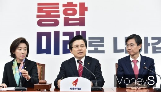 [머니S포토]  보수대통합·대여투쟁 강조 황교안, 