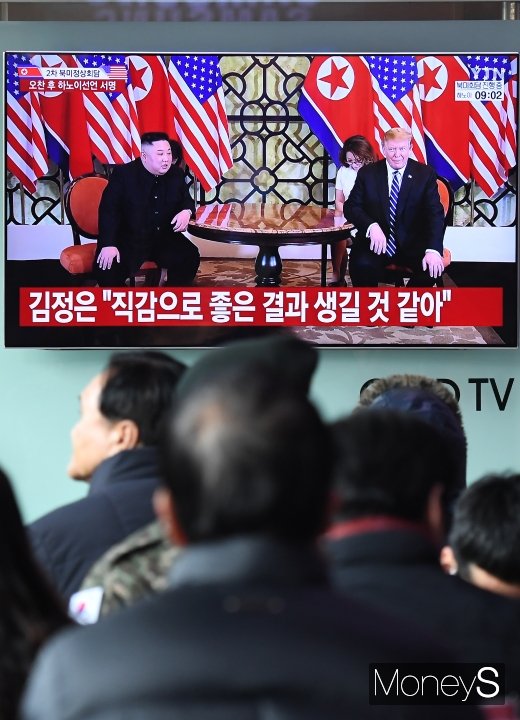 [머니S포토] 서울역에서 보는 2차북미정상회담