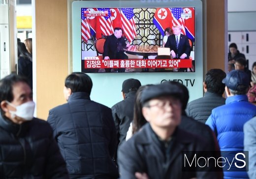 [머니S포토] 관심 쏠린 2차 북미정상회담