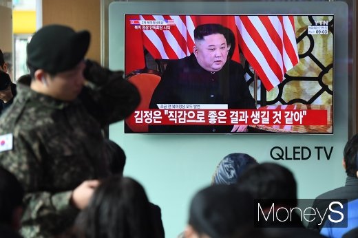 [머니S포토] 2차 북미정상회담과 군인