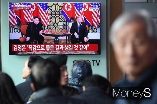 [머니S포토] 2차 북미정상회담 시민들 이목 집중