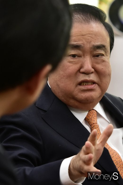 [머니S포토] 발언하는 문희상