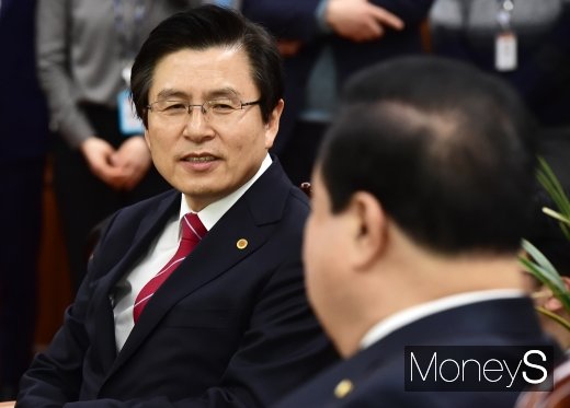 [머니S포토] 발언하는 황교안