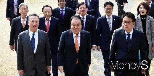 [머니S포토] 국회의장 초청, 상공회의소 회장단 간담회