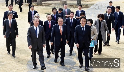 [머니S포토] 문희상, 대한상의 초청 간담회 진행