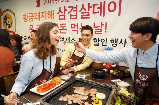 @머니S MNB, 식품 외식 유통 · 프랜차이즈 가맹 & 유망 창업 아이템의 모든 것