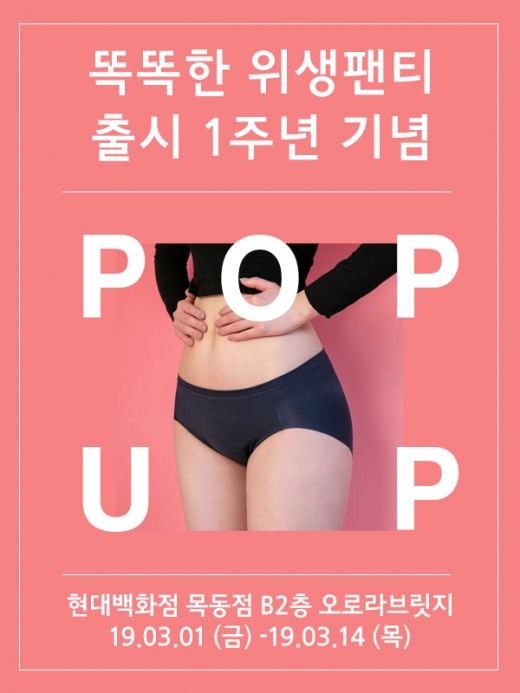 ©좋은사람들