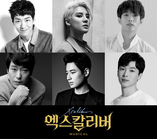 뮤지컬 ‘엑스칼리버’ 라인업 공개… 카이, 김준수, 도겸 아더왕 연기