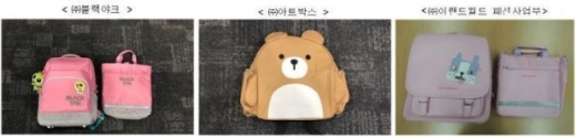 사진=국표원