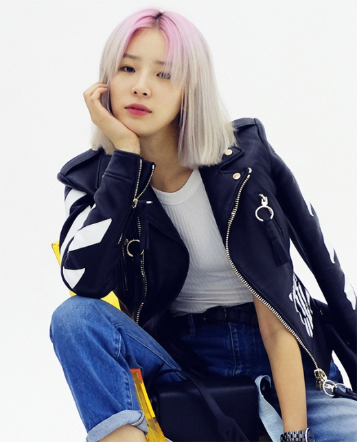 ©에스팀