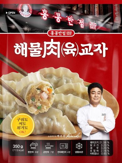 / 더본코리아 제공 @머니S MNB, 식품 외식 유통 · 프랜차이즈 가맹 & 유망 창업 아이템의 모든 것