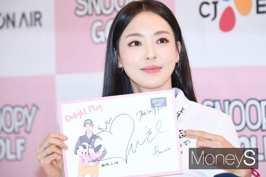 [머니S포토] 이다희, 미모만큼 예쁜 사인