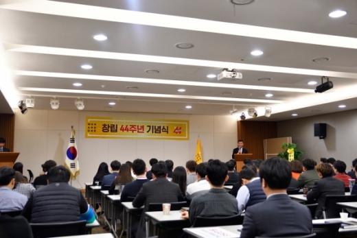 원앤원, 원할머니보쌈 창립 44주년 맞아