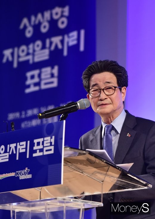 [머니S포토] 생생형 지역 일자리 관련 입 뗀 이목희