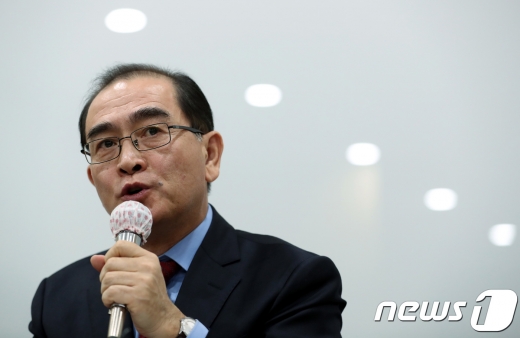 태영호 전 영국주재 북한 공사/사진=뉴스1 박정호 기자